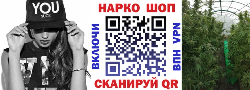 Виды наркоты Биробиджан Галлюциногенные грибы  Меф  APVP 