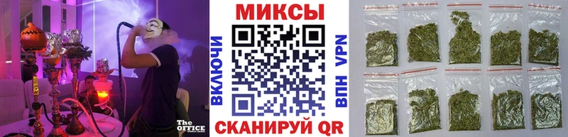 даркнет сайт  Биробиджан  маркетплейс телеграм  Бутират BDO 