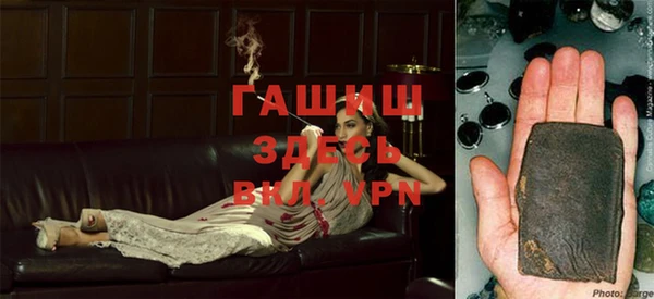 эйфоретик Алексин