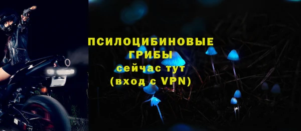 мефедрон Алзамай