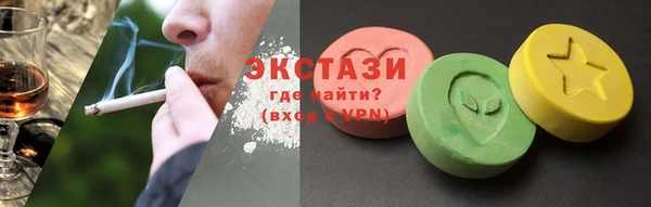 прущая мука Сатка