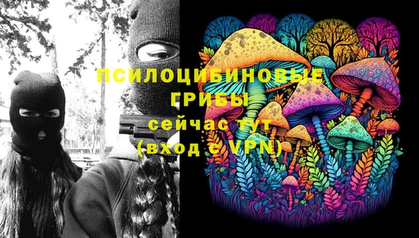 мефедрон Алзамай