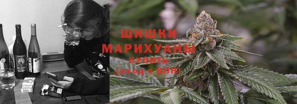 марки nbome Алексеевка